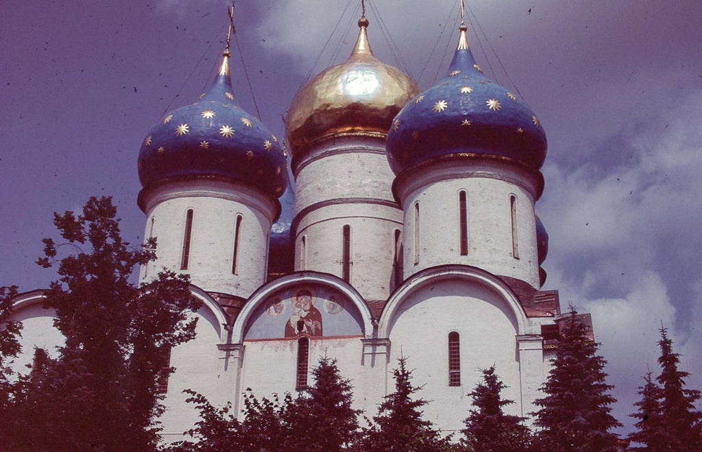 Фото "Успенский собор Троице-Сергиевой лавры", 1975 - 1985, Московская ...