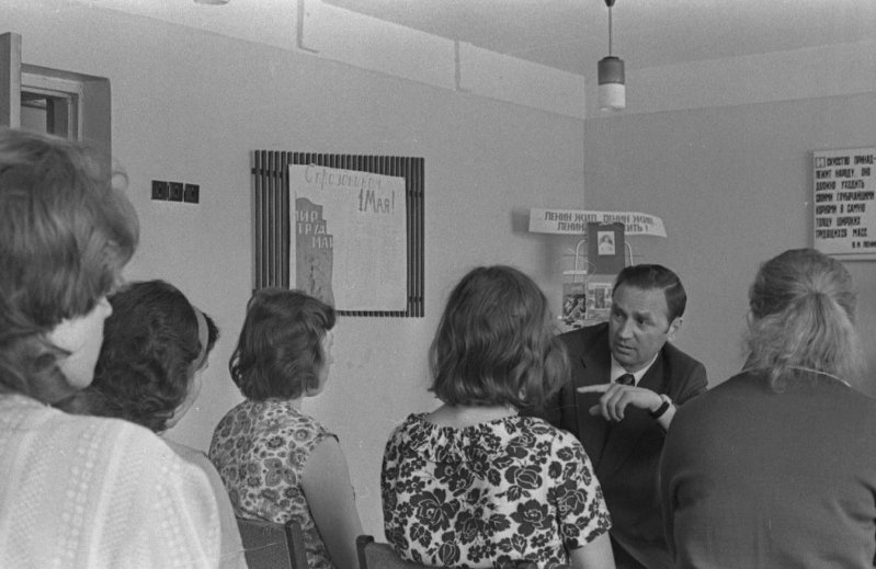 Фото "Ивантеевская трикотажная фабрика", 1975 - 1979, Московская обл ...