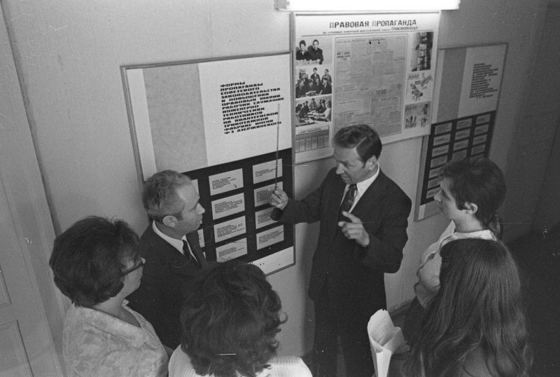 Фото "Ивантеевская трикотажная фабрика", 1975 - 1979, Московская обл ...