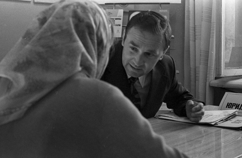 Фото \"Ивантеевская трикотажная фабрика\", 1975 - 1979, Московская обл ...