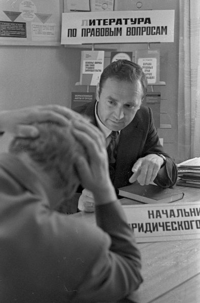 Фото "Ивантеевская трикотажная фабрика", 1975 - 1979, Московская обл ...