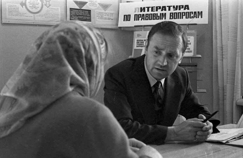 Фото \"Ивантеевская трикотажная фабрика\", 1975 - 1979, Московская обл ...