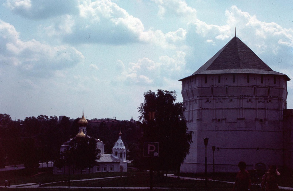 Фото "Свято-Троицкая Сергиева Лавра", 1975 - 1985, Московская обл., г ...