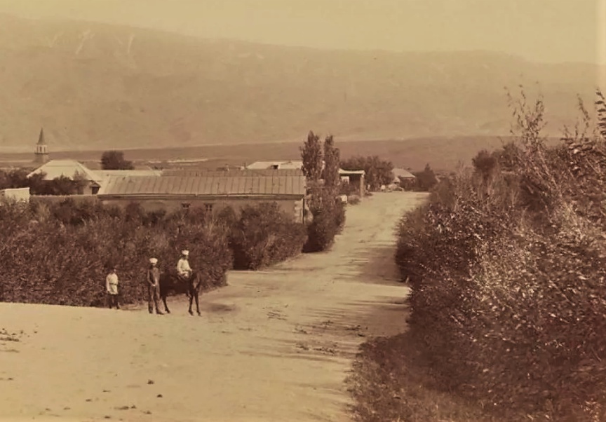 Фото "Семиреченская область. Город Копал", 1 июня 1885 - 31 декабря ...