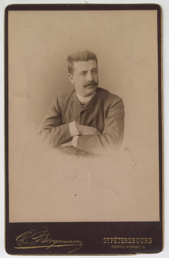 Мужской портрет, 1890-е, г. Санкт-Петербург