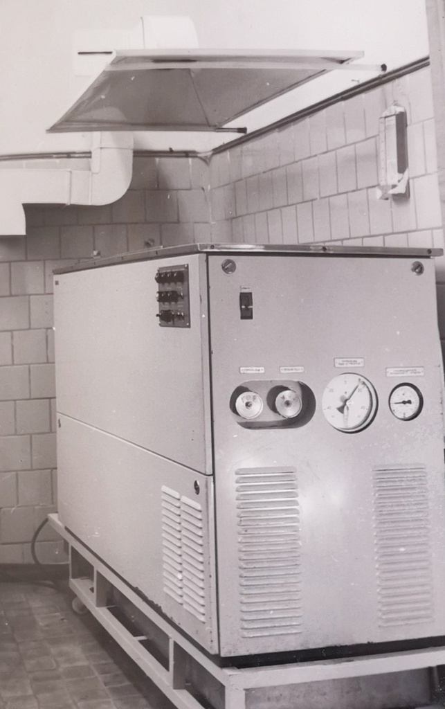 Установка УКР-1 для промывки печатных плат в среде фреон-спирт, 11 января 1981 - 20 февраля 1981, г. Москва. 