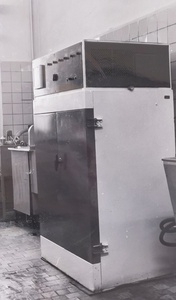 Сушильный шкаф для печатных плат Модель КП-4506, 11 января 1981 - 20 февраля 1981, г. Москва. 
