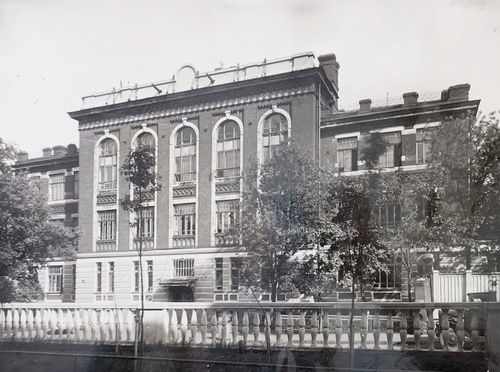 Главный фасад старого здания института до реконструкции, 1953 год, г. Москва