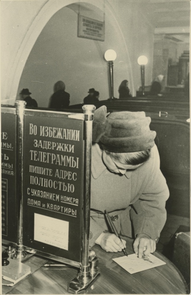 Москва и москвичи. В метро, 1950-е, г. Москва