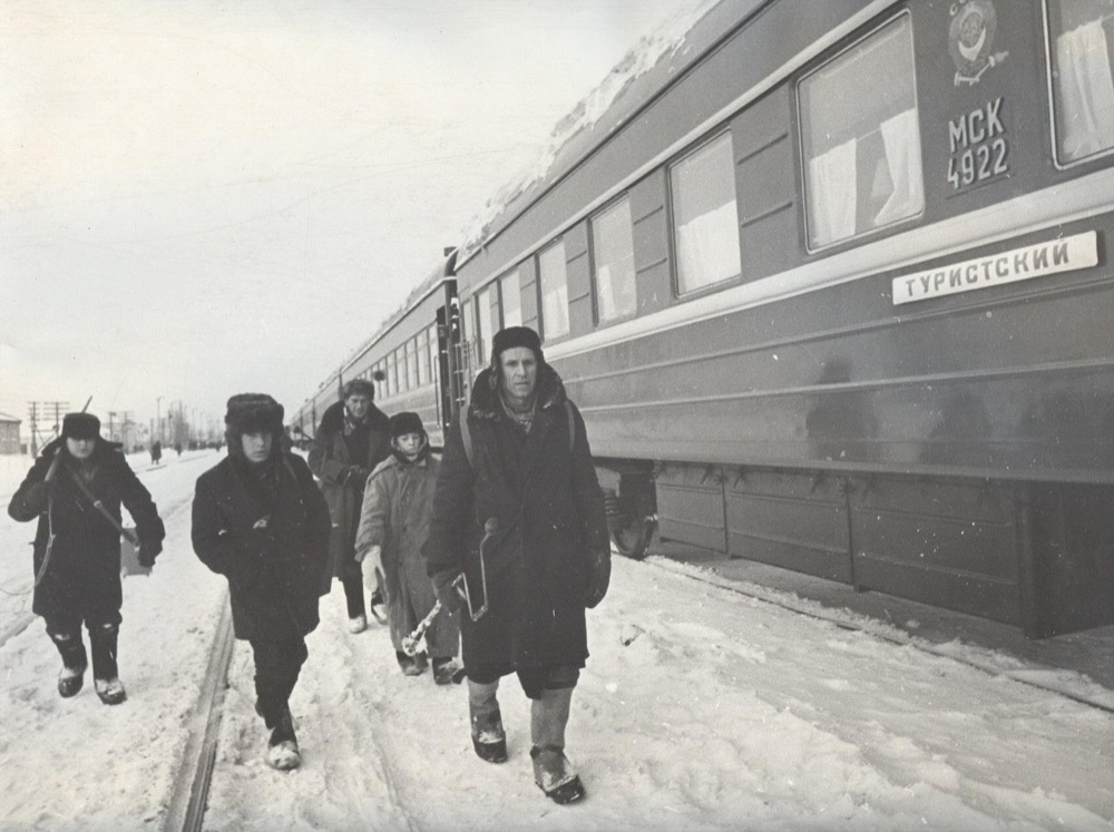 Фото "«Туристский поезд»", 1960-е, Московская обл. - История России в ...