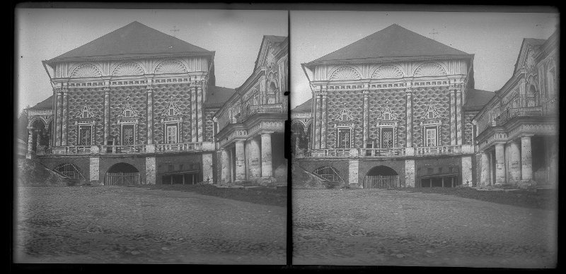 Фото "Троице-Сергиева лавра. Трапезный храм", 1924 - 1939, Московская ...