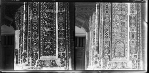 Два изображения. Самарканд. Ансамбль мавзолеев Шахи Зинда. Фрагменты стен с мозаичным орнаментом, 1926 - 1935, Узбекская ССР, г. Самарканд