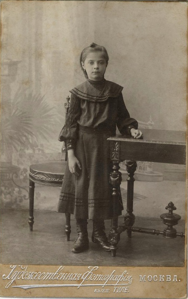 Портрет Нади Саушкиной, 1900-е, г. Москва