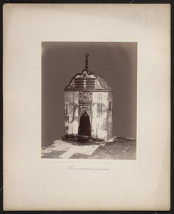 Бахчисарай. Фонтан слез в фонтанном дворике Ханского дворца, 1870 - 1873, Таврическая губ., Симферопольский у., г. Бахчисарай. Выставки&nbsp;«Крымский житель – фотограф Рыльский» и «Включай фонтан!» с этой фотографией.