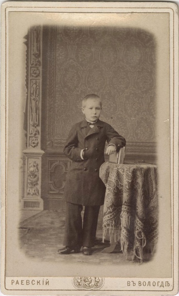 Портрет мальчика в сюртуке, 1883 - 1890, г. Вологда