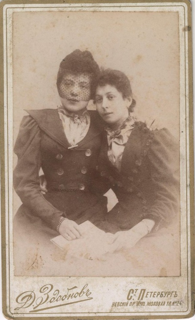 Портрет двух девушек, 1891 - 1895, г. Санкт-Петербург