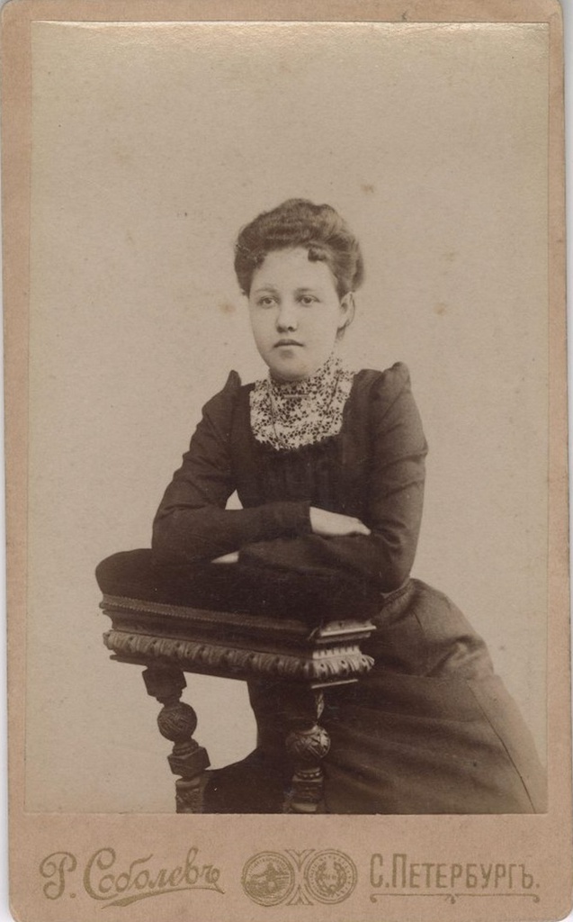 Портрет молодой женщины, 1891 - 1895, г. Санкт-Петербург