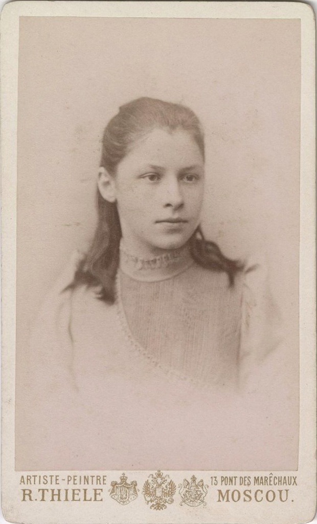 Портрет девушки, 1887 - 1895, г. Москва