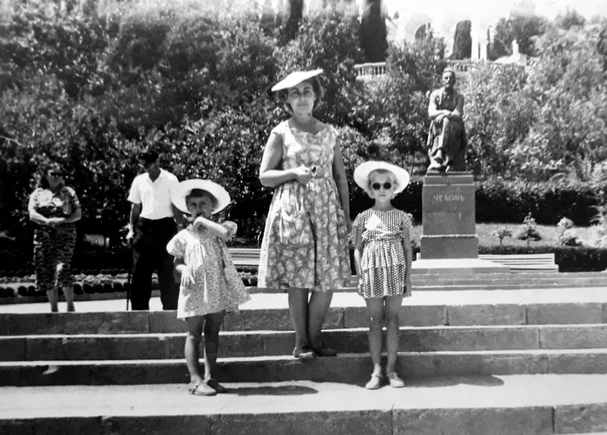 Фото \"Ялта, Приморский парк имени Ю. А. Гагарина\", июль 1962, г. Ялта ...