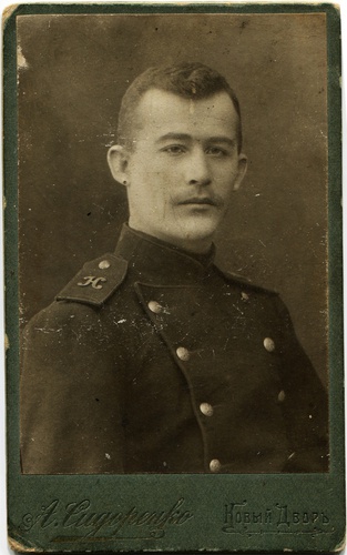 Мой дедушка Федор Алексеевич Антонов, 1909 год