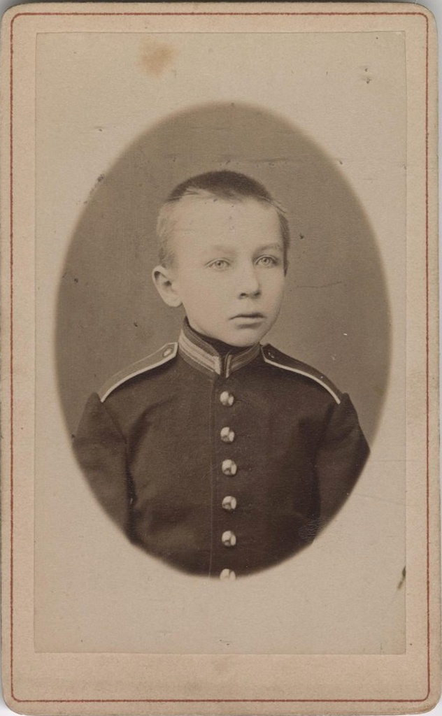 Портрет воспитанника Полоцкого кадетского корпуса, 1880-е, Витебская губ., г. Полоцк