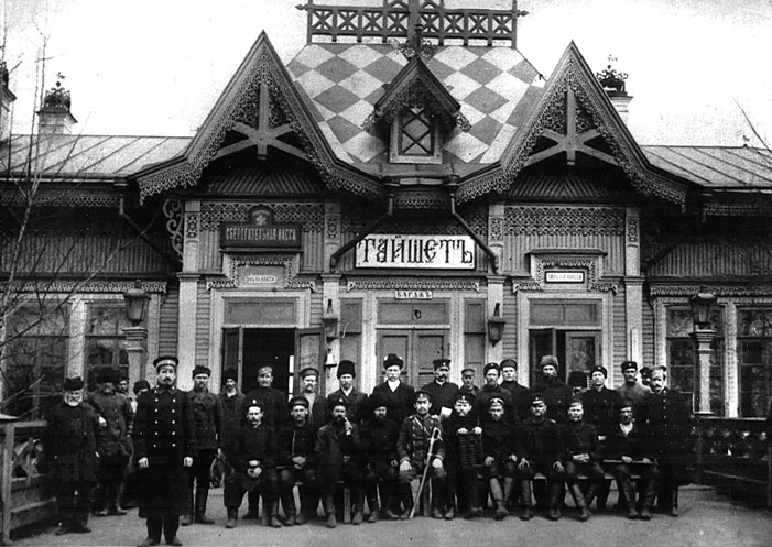 На станции Тайшет, 1916 год, Иркутская губ., ст. Тайшет