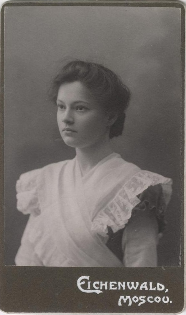 Портрет гимназистки Т. Баклановой, 1906 год, г. Москва