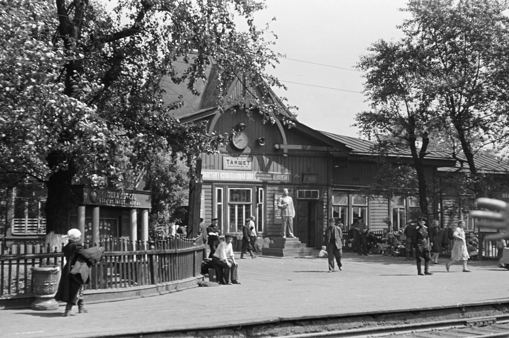 Станция в Тайшете, 1957 год, Иркутская обл., Тайшетский р-н, ст. Тайшет