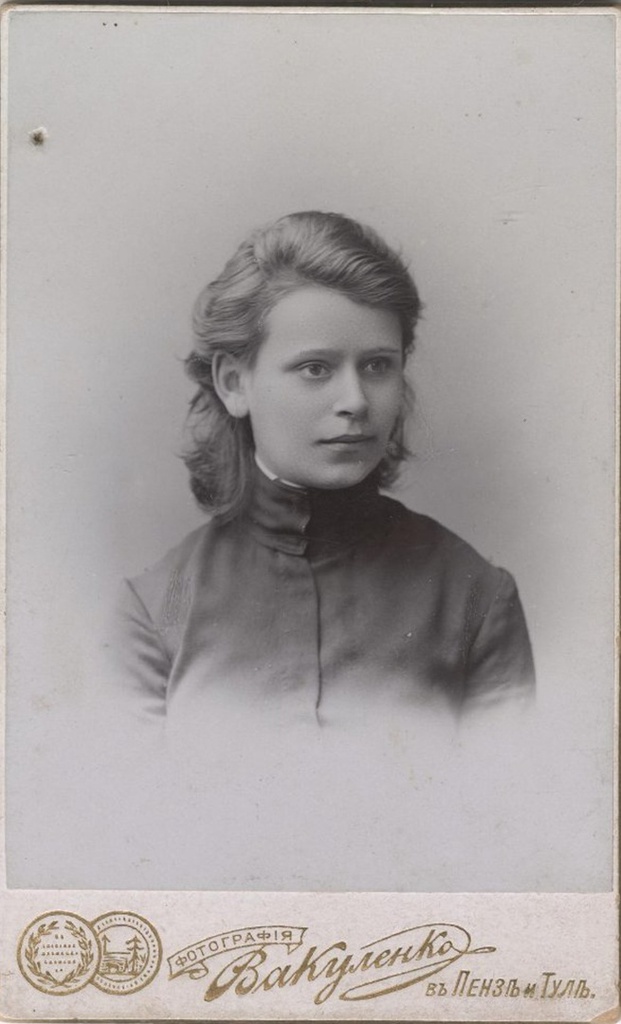 Портрет гимназистки Елены Нещеретовой, 1915 - 1917, г. Пенза