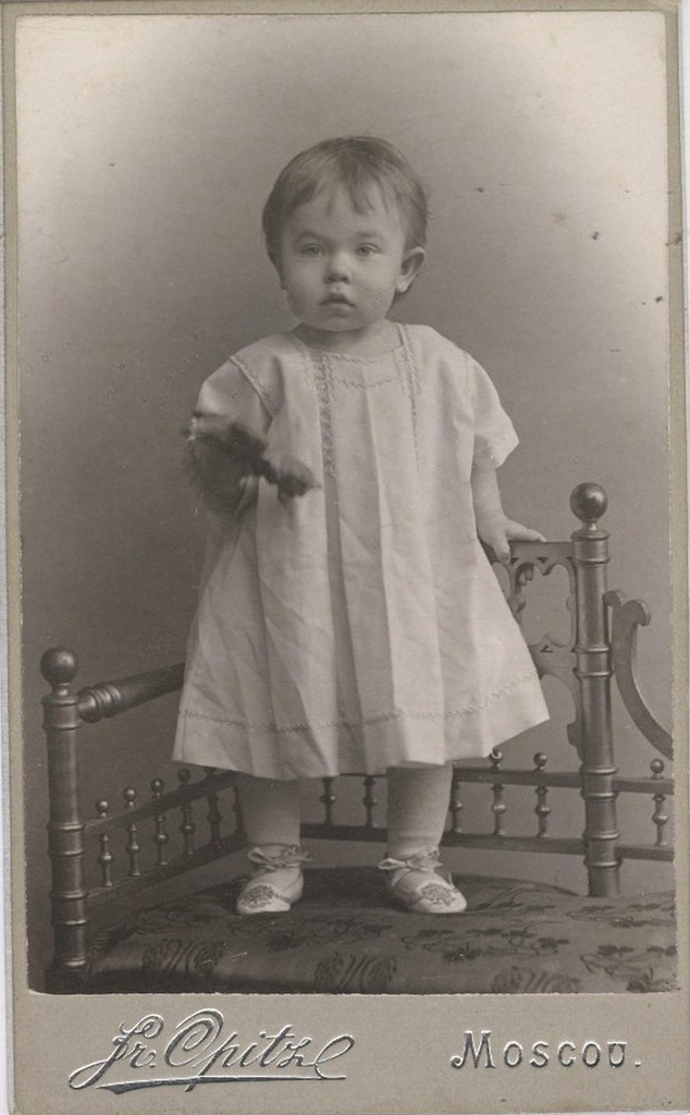 Портрет девочки Киры Бакулиной, 1910-е, г. Москва