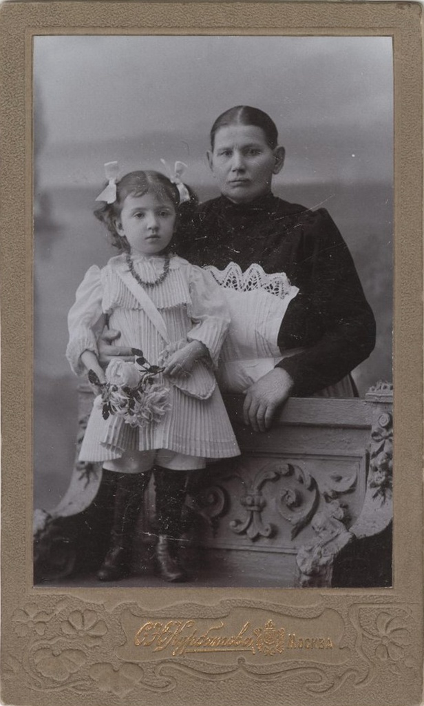 Портрет няни с ребенком, 1908 год, г. Москва. Выставка «Няня в Российской империи» с этой фотографией.&nbsp;