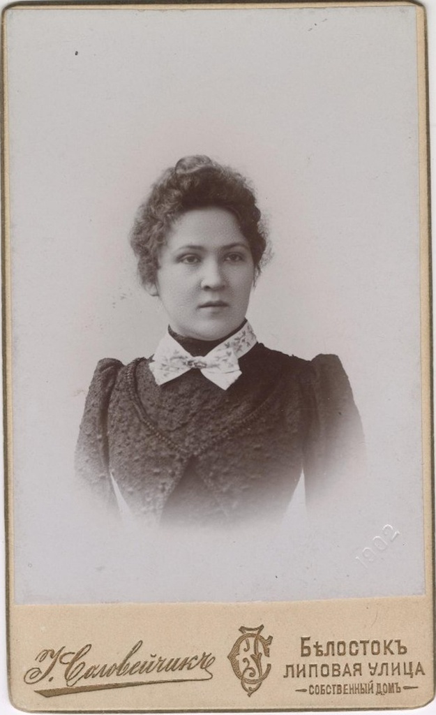 Женский портрет, 1902 год, Минская губ., г. Белосток