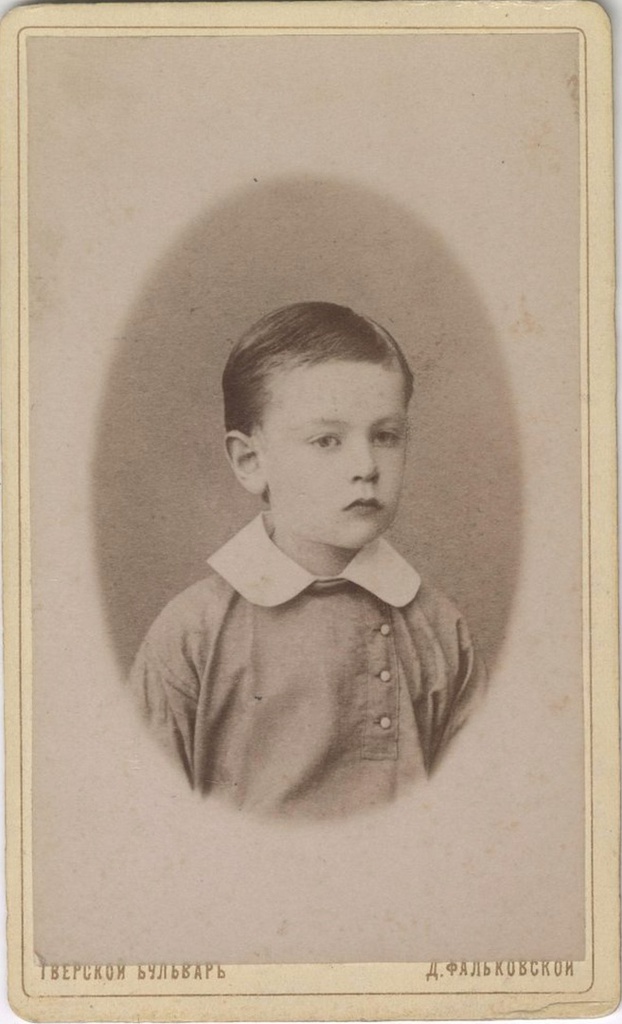 Портрет мальчика, 1890-е, г. Москва