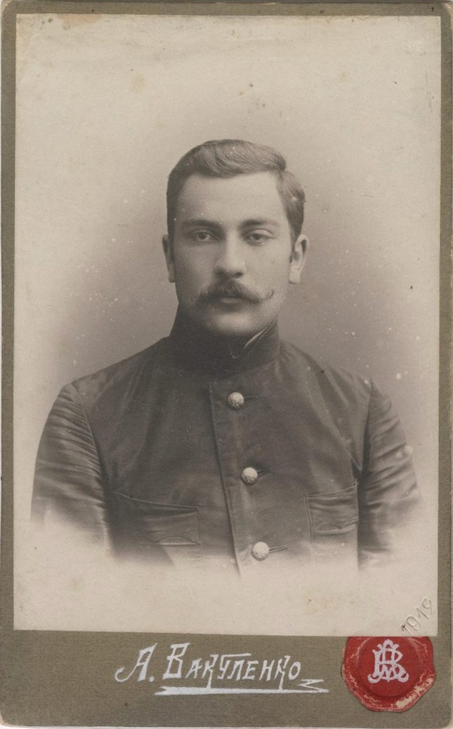Мужской портрет, 1912 год, г. Пенза