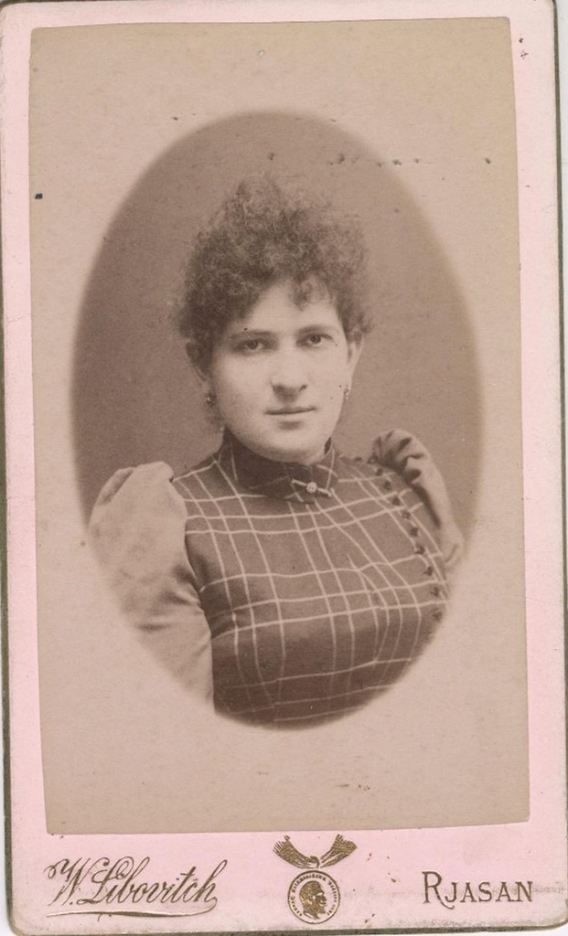 Женский портрет, 1895 - 1902, г. Рязань