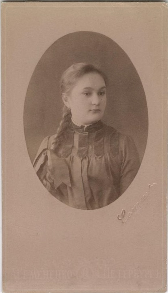 Портрет девушки, 1889 - 1892, г. Санкт-Петербург