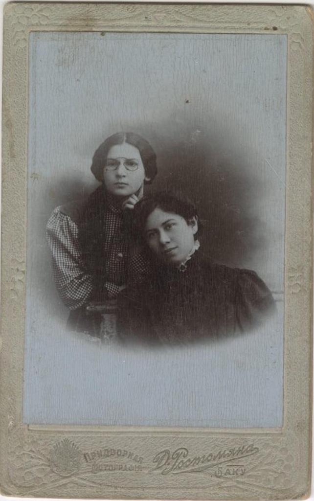 Портрет двух девушек, 1902 - 1905, г. Баку