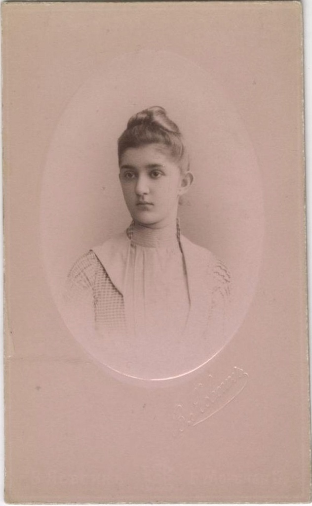 Портрет принцессы Елены Черногорской, 1891 - 1893, г. Санкт-Петербург