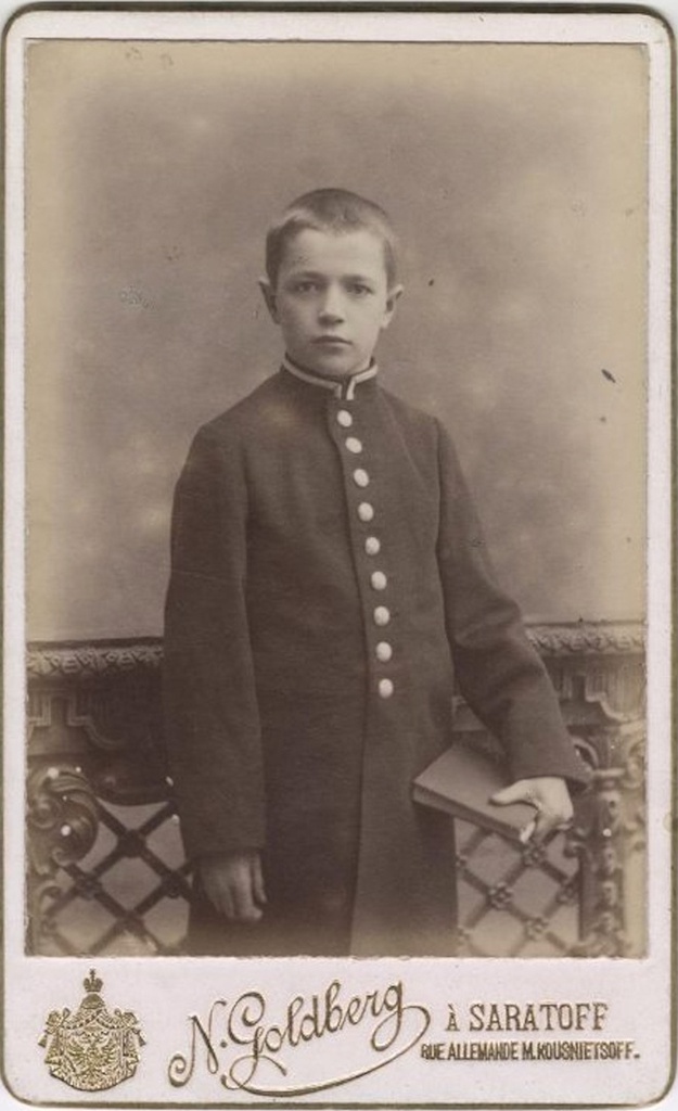 Портрет гимназиста Жукова, 1893 - 1900, г. Саратов