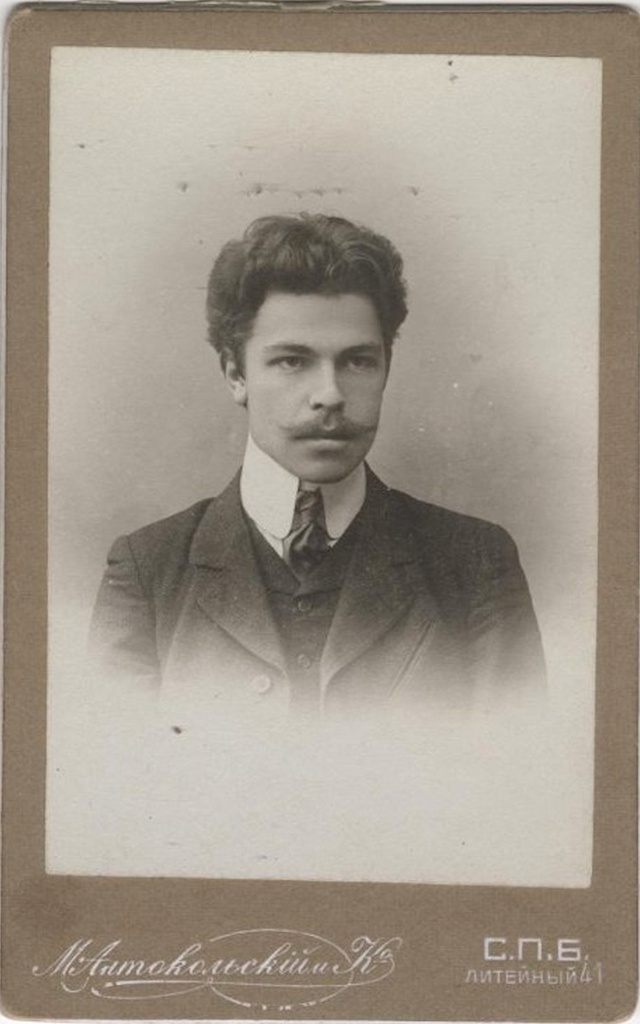 Портрет Владимира Тимофеевича Гудцова, участника Первой мировой войны, 1913 год, г. Санкт-Петербург
