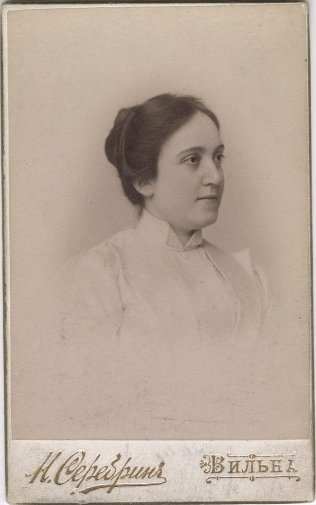 Женский портрет, 1897 - 1898, Виленская губ., г. Вильна