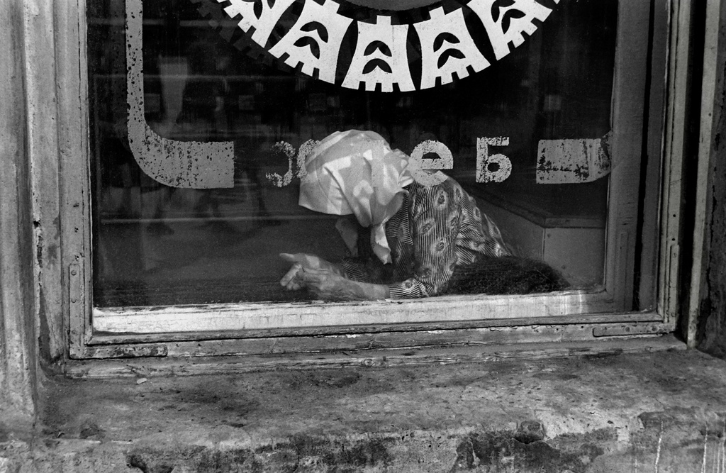 «Старость», 1982 год, г. Новосибирск. Выставка «В Новосибирске Сергея Секретарева» с этой фотографией.