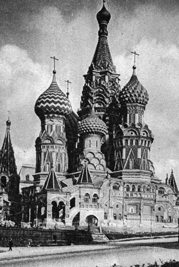 Храм Василия Блаженного, 1922 - 1932, г. Москва