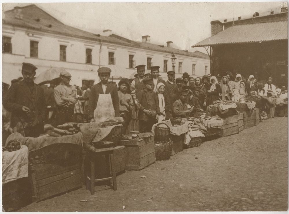 Хитровка, торговля съестными припасами, 1900 - 1919, г. Москва