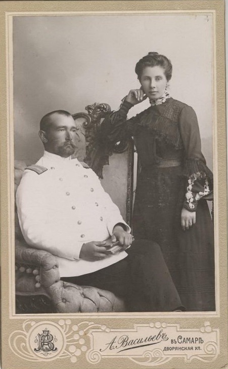 Портрет титулярного советника с супругой, 1905 - 1910, г. Самара