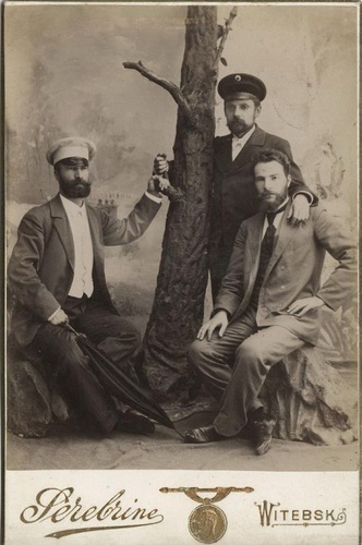 Мужской групповой портрет, 1898 - 1903, г. Витебск
