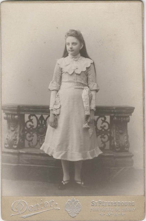Портрет девушки, 1890 - 1896, г. Санкт-Петербург