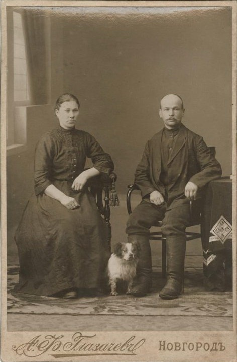 Портрет семейной пары с собачкой, 1910-е, г. Новгород