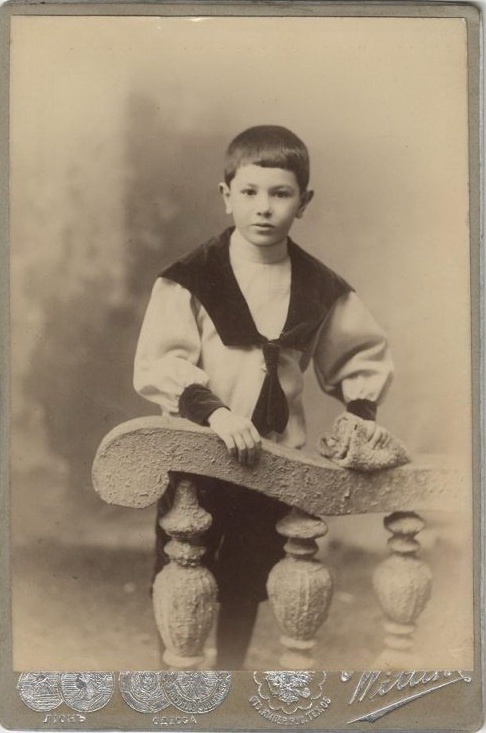 Портрет мальчика, 1895 - 1905, Полтавская губ., г. Кременчуг