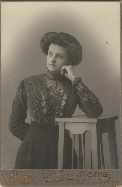 Портрет молодой женщины, 1910-е, г. Санкт-Петербург